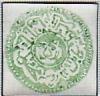 WSA-Afghanistan-Postage-1876-77.jpg-crop-150x145at664-189.jpg