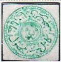 WSA-Afghanistan-Postage-1876-77.jpg-crop-136x139at76-189.jpg