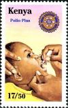 Colnect-4886-978-Polio-Plus.jpg