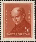 Colnect-5173-668-Ferenc-K-ouml-lcsey-1790-1838-poet-Hungarian-national-hymn.jpg