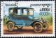 Colnect-2066-479-Ford-1915.jpg