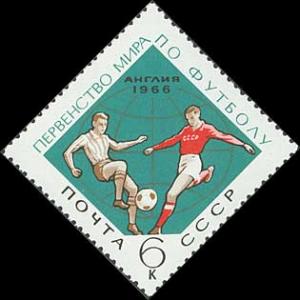 USSR_stamp_Michel_no._3227_-_1966_FIFA_World_Cup.jpg