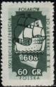 Colnect-467-064-17th-Century-Ship.jpg