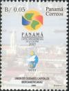 Colnect-1291-177-Panama-City.jpg