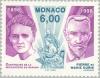 Colnect-149-959-Marie-Curie-1867-1934-Pierre-Curie-1859-1906.jpg