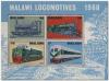 Colnect-1732-157-Locomotives.jpg