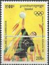 Colnect-2259-947-Volley-ball.jpg