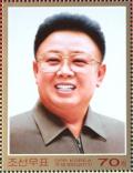 Colnect-2954-997-Kim-Jong-Il.jpg