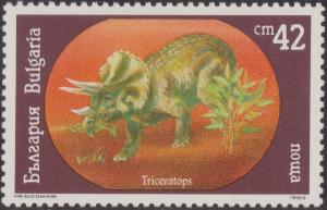 Colnect-1453-847-Triceratops.jpg