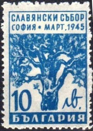 Colnect-1587-909-Tree.jpg