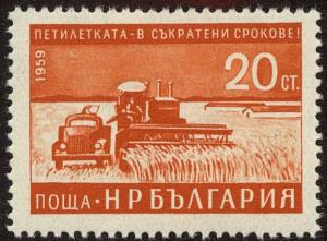 Colnect-4400-707-Agriculture.jpg
