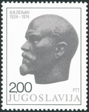 Colnect-5722-657-Lenin-buste.jpg