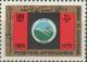Colnect-1772-867-Pashtu-Flag.jpg