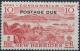 Colnect-2385-571-Stamps-of-1957-with-Overprint-POSTAGE-DUE.jpg