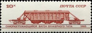 Colnect-4291-981-Coal-wagon.jpg