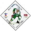 Colnect-3014-483-Icehockey.jpg