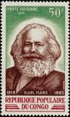 Colnect-5610-885-Karl-Marx.jpg