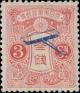 Colnect-470-858-Airmail.jpg