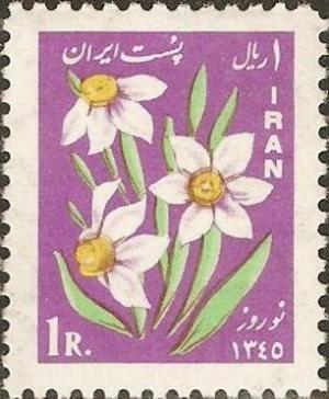 Colnect-1689-186-Daffodils.jpg