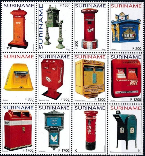 Colnect-3976-886-Mail-Boxes.jpg
