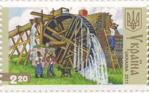 Colnect-2848-887-Water-Mill.jpg