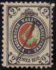 StampVenden1880Michel10.jpg