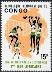 Colnect-1096-789-Volleyball.jpg