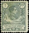 Colnect-1620-438-Alfonso-XIII.jpg