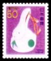 Colnect-1997-098-Rabbit-bell.jpg