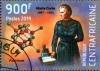 Colnect-3061-708-Marie-Curie.jpg