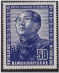 Colnect-1976-068-Mao-Tse-tung.jpg