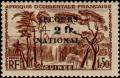 Colnect-810-465-1938-Stamp-overloaded.jpg