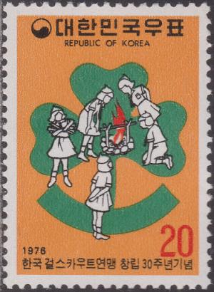 Colnect-1541-548-Girl-Scouts.jpg