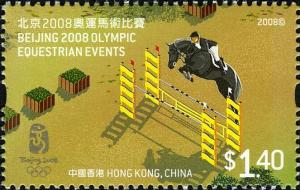 Colnect-1824-794-Beijing-2008-Olympic-Equestrian-Events.jpg