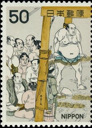 Colnect-2198-328-Sumo.jpg