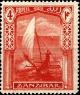 Colnect-2778-804-Dhow.jpg