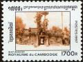 Colnect-5023-890-Wat-Angkor.jpg