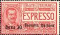 Colnect-5903-908-Espresso.jpg