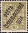 Colnect-6191-159-Austrian-Stamps-of-1916-18-overprinted-in-black-or-blue.jpg