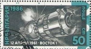 Colnect-1795-918-Vostok-1.jpg