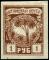 Stamp_Batum_1919_1r_tree.jpg