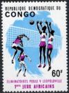 Colnect-1096-792-Volleyball.jpg