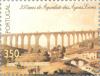 Colnect-180-892-Aquaduct.jpg