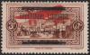 Colnect-2153-919-Airmail-1927-with-arabic-overprint.jpg