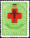 Colnect-2944-492-Red-Cross.jpg