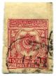 Stamp_Afghan_1927_15p-700px.jpg