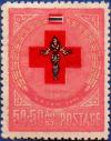 Colnect-2944-493-Red-Cross.jpg