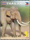 Colnect-5895-931-Elephant.jpg