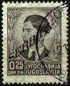 StampSerbia1941Michel1.jpg