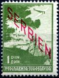 StampSerbia1941Michel17.jpg